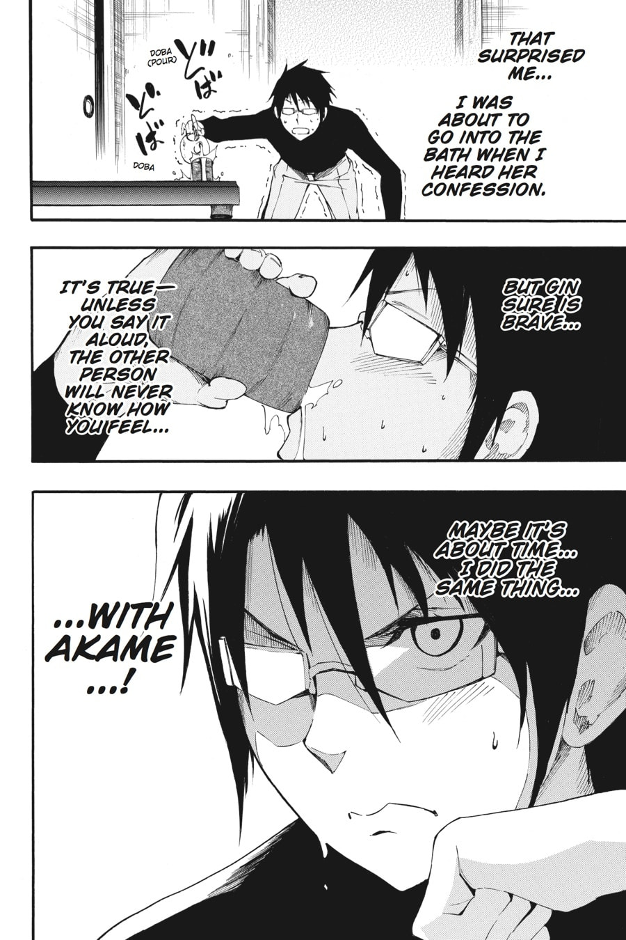 Read Akame ga Kiru! Zero chapter 26 image 29 on Lezhin