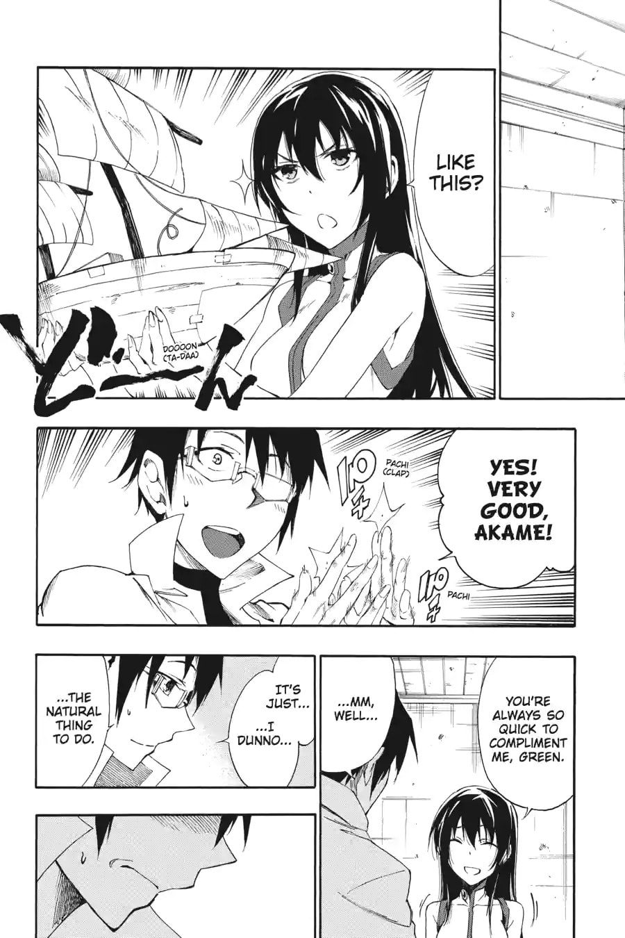 Read Akame ga Kiru! Zero chapter 27.1 image 9 on Lezhin