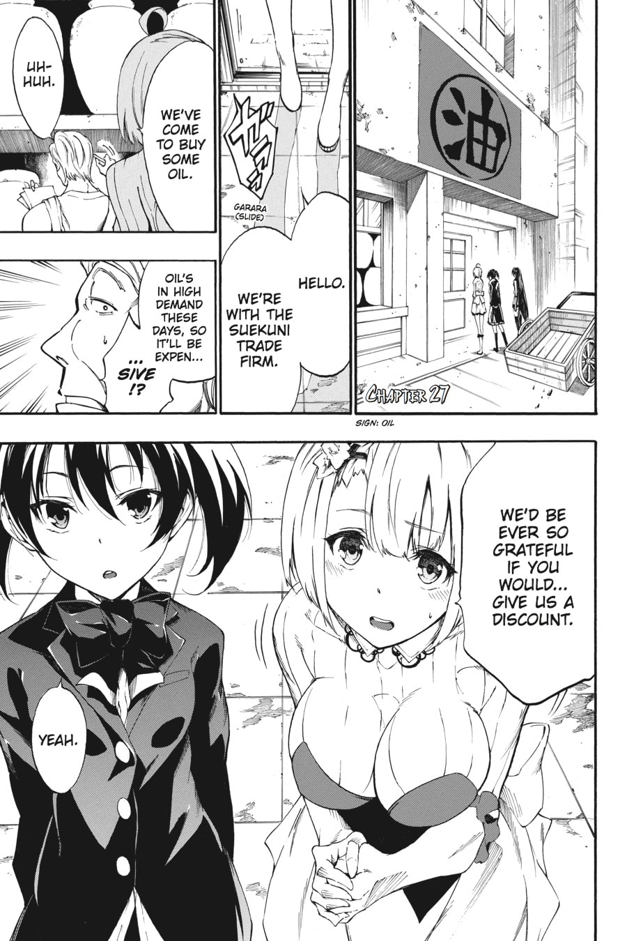 Read Akame ga Kiru! Zero chapter 27 image 0 on Lezhin