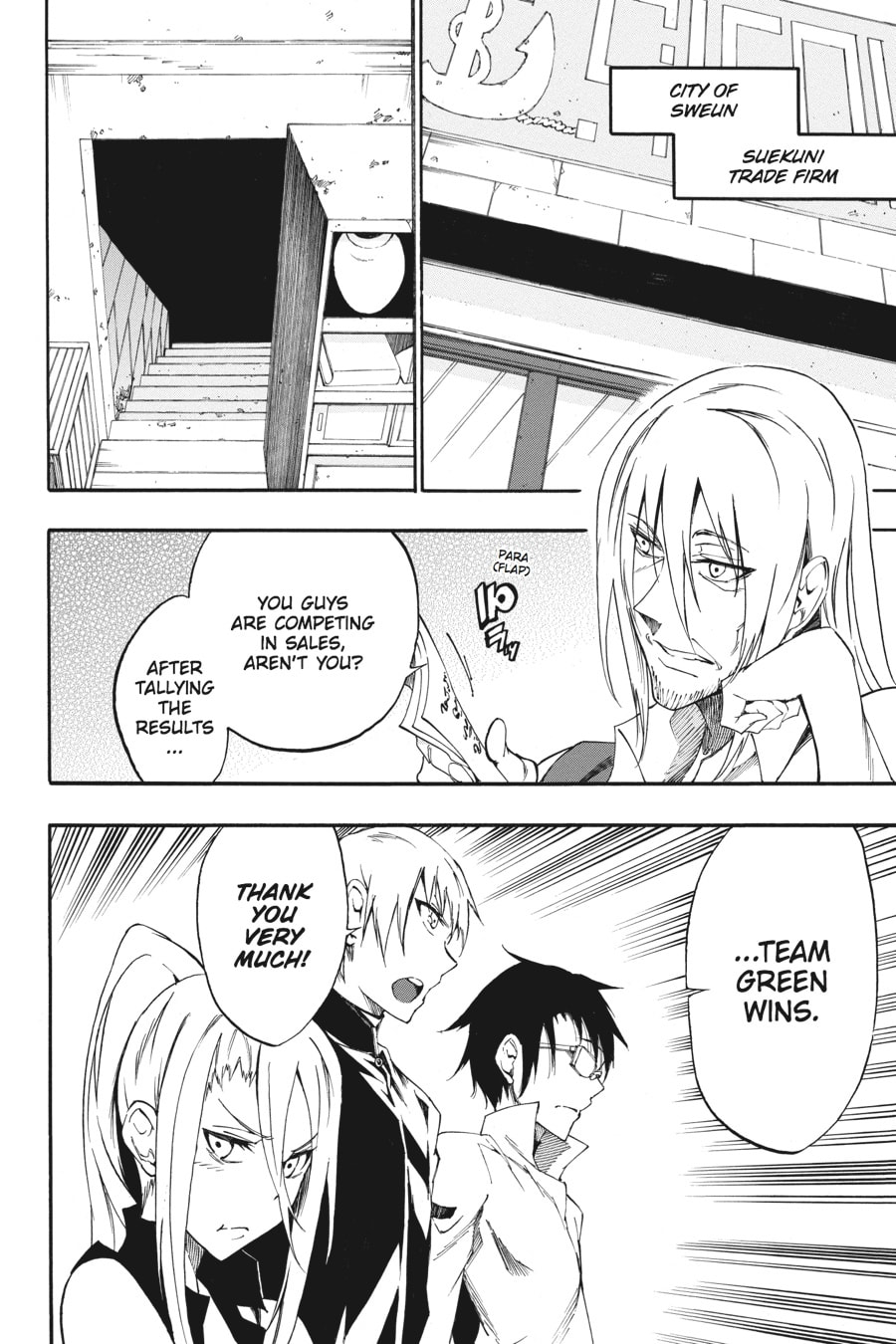 Read Akame ga Kiru! Zero chapter 27 image 3 on Lezhin