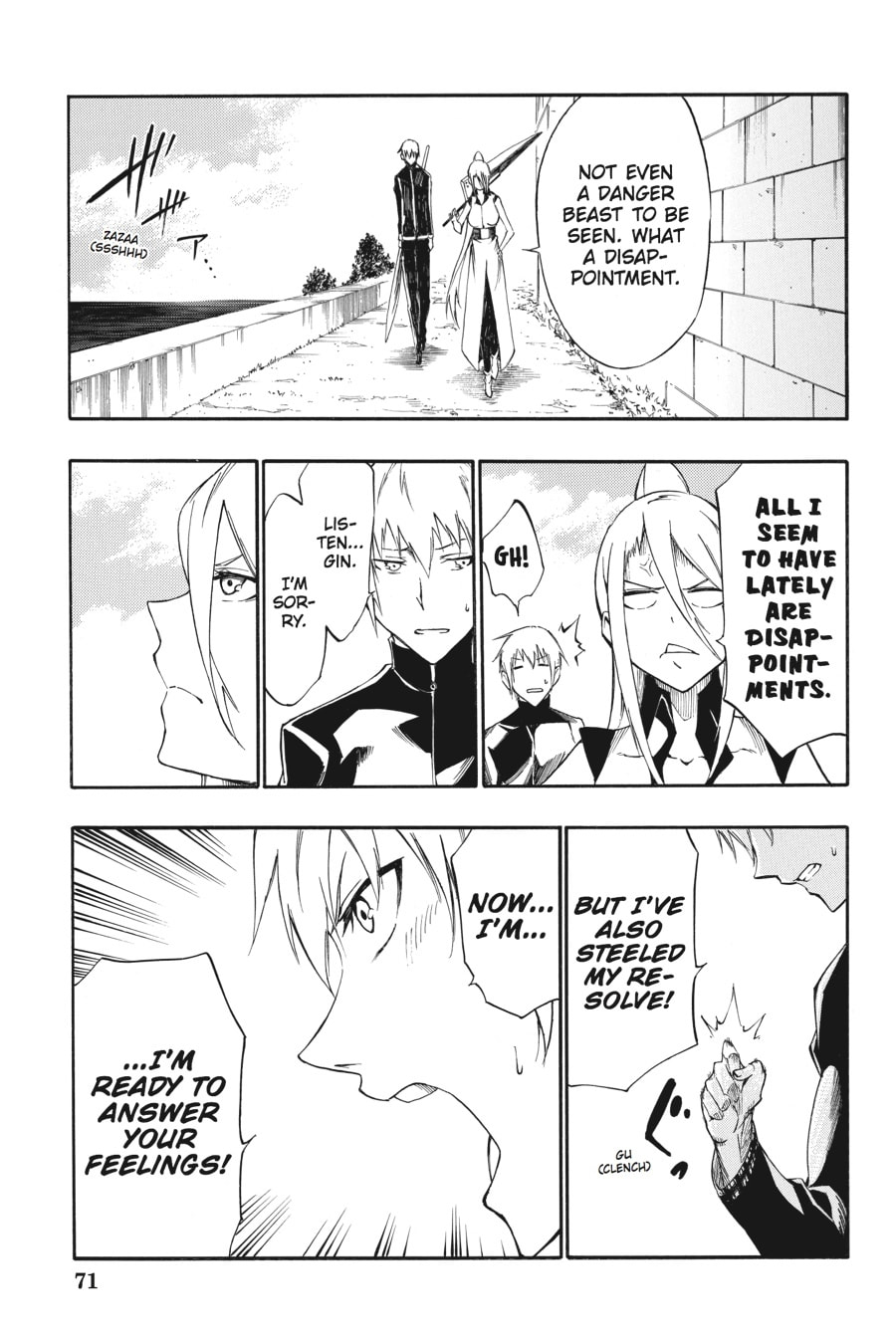 Read Akame ga Kiru! Zero chapter 28 image 20 on Lezhin