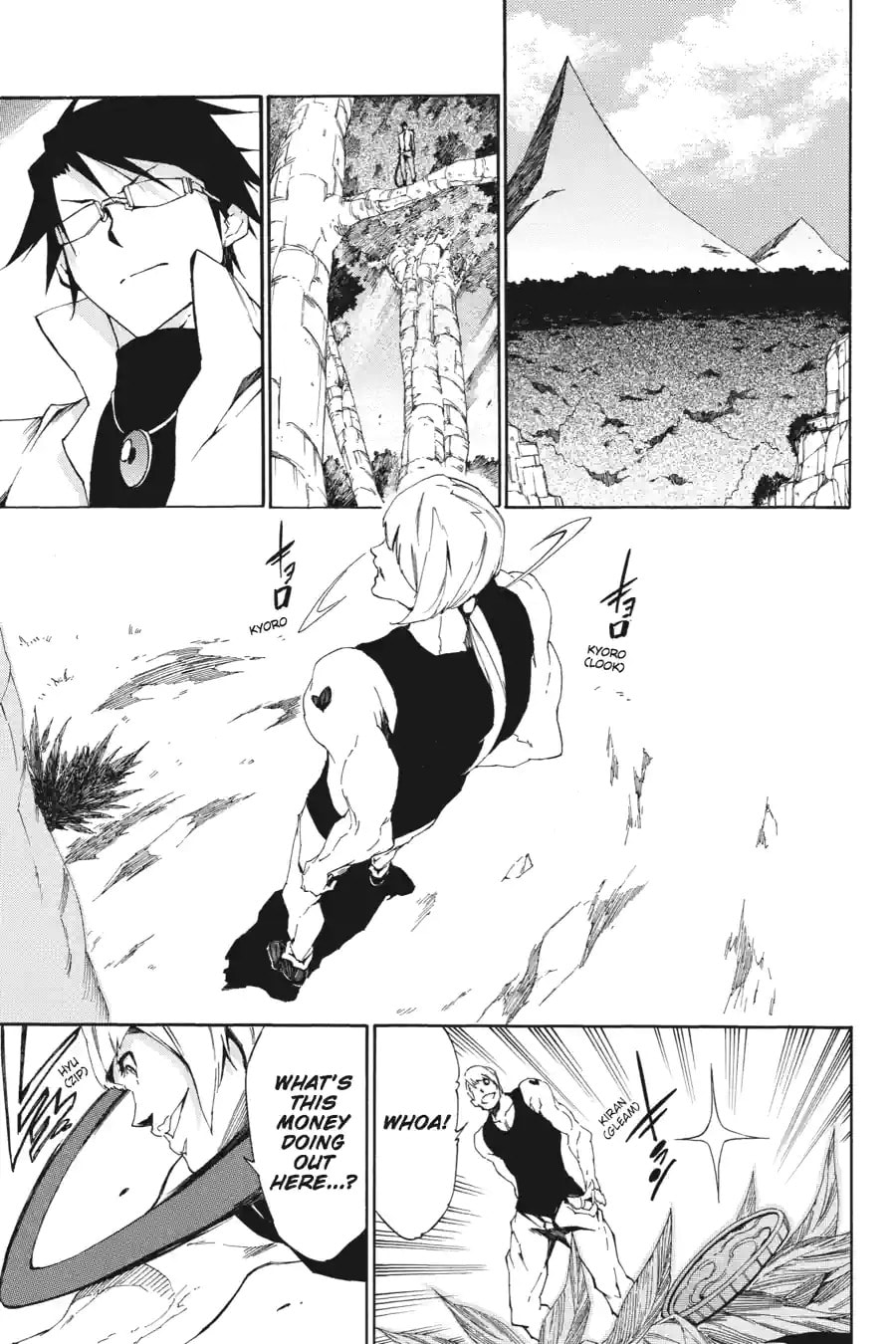 Read Akame ga Kiru! Zero chapter 3.2 image 8 on Lezhin