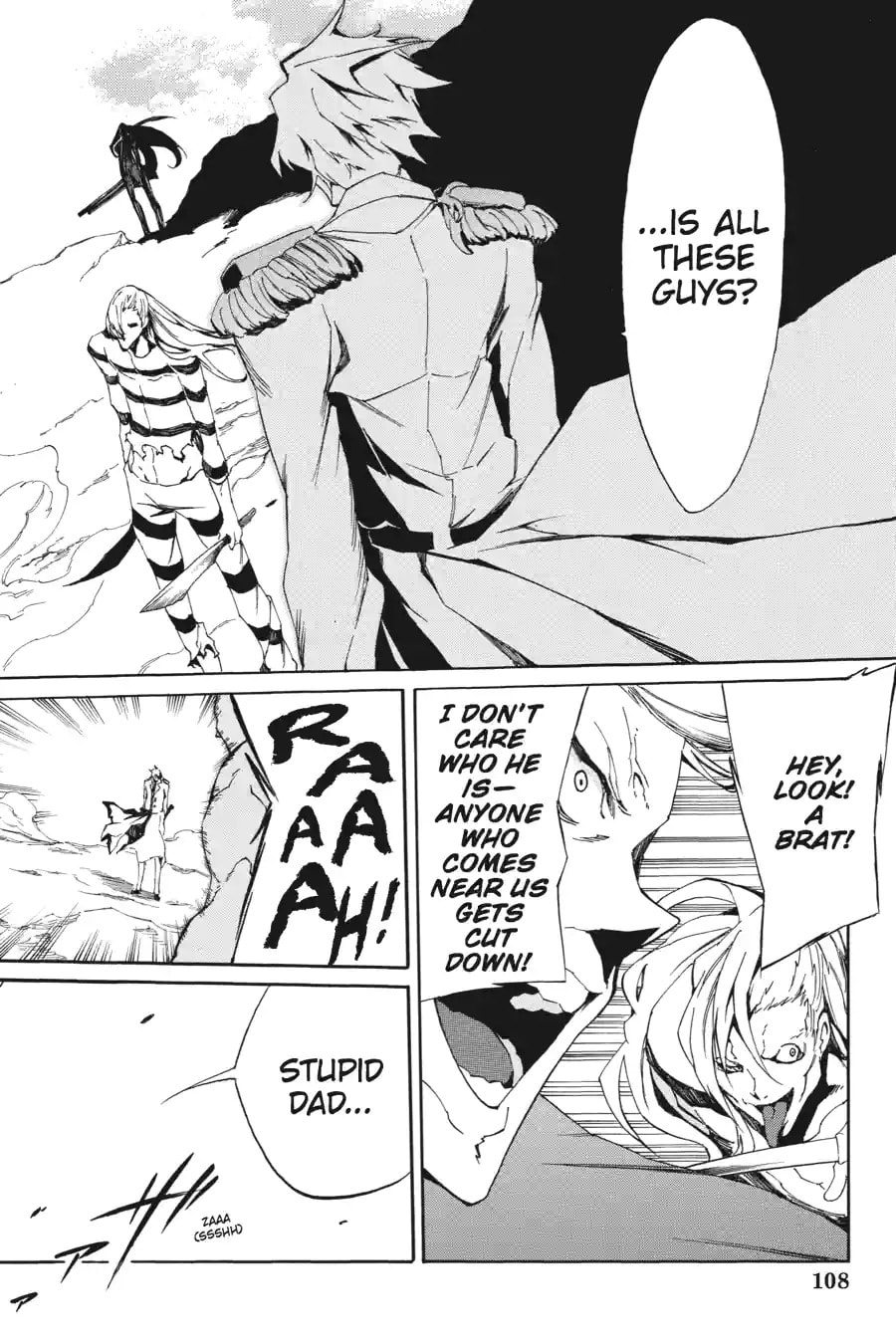 Read Akame ga Kiru! Zero chapter 3.3 image 5 on Lezhin