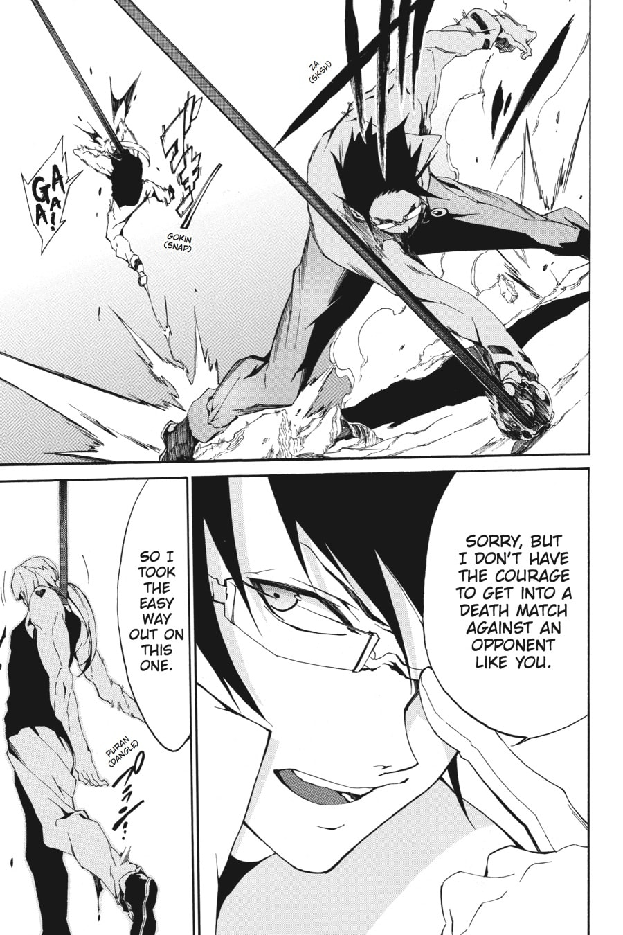 Read Akame ga Kiru! Zero chapter 3 image 20 on Lezhin