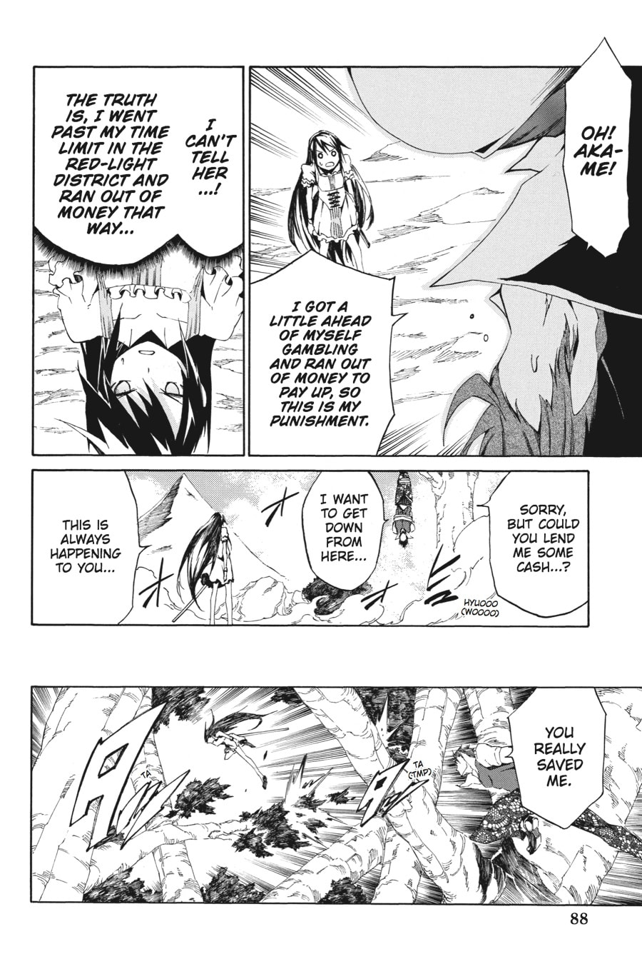 Read Akame ga Kiru! Zero chapter 3 image 5 on Lezhin