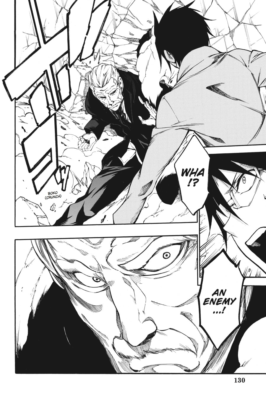 Read Akame ga Kiru! Zero chapter 30 image 17 on Lezhin