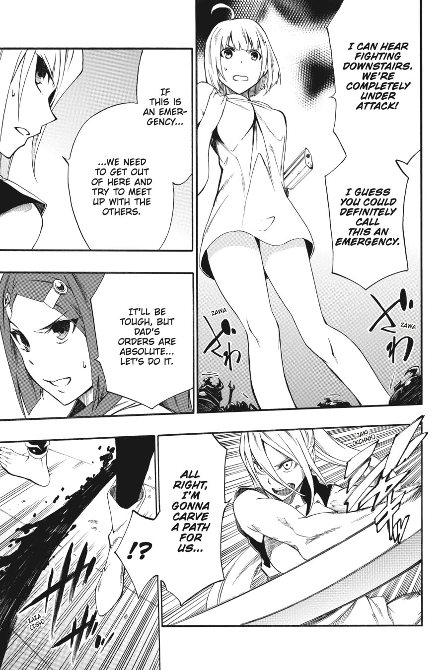 Read Akame ga Kiru! Zero chapter 30 image 22 on Lezhin