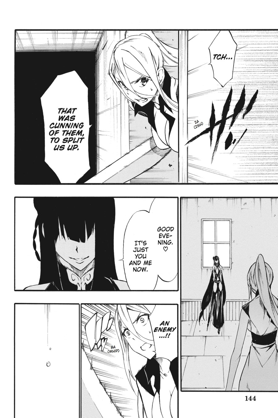 Read Akame ga Kiru! Zero chapter 30 image 31 on Lezhin