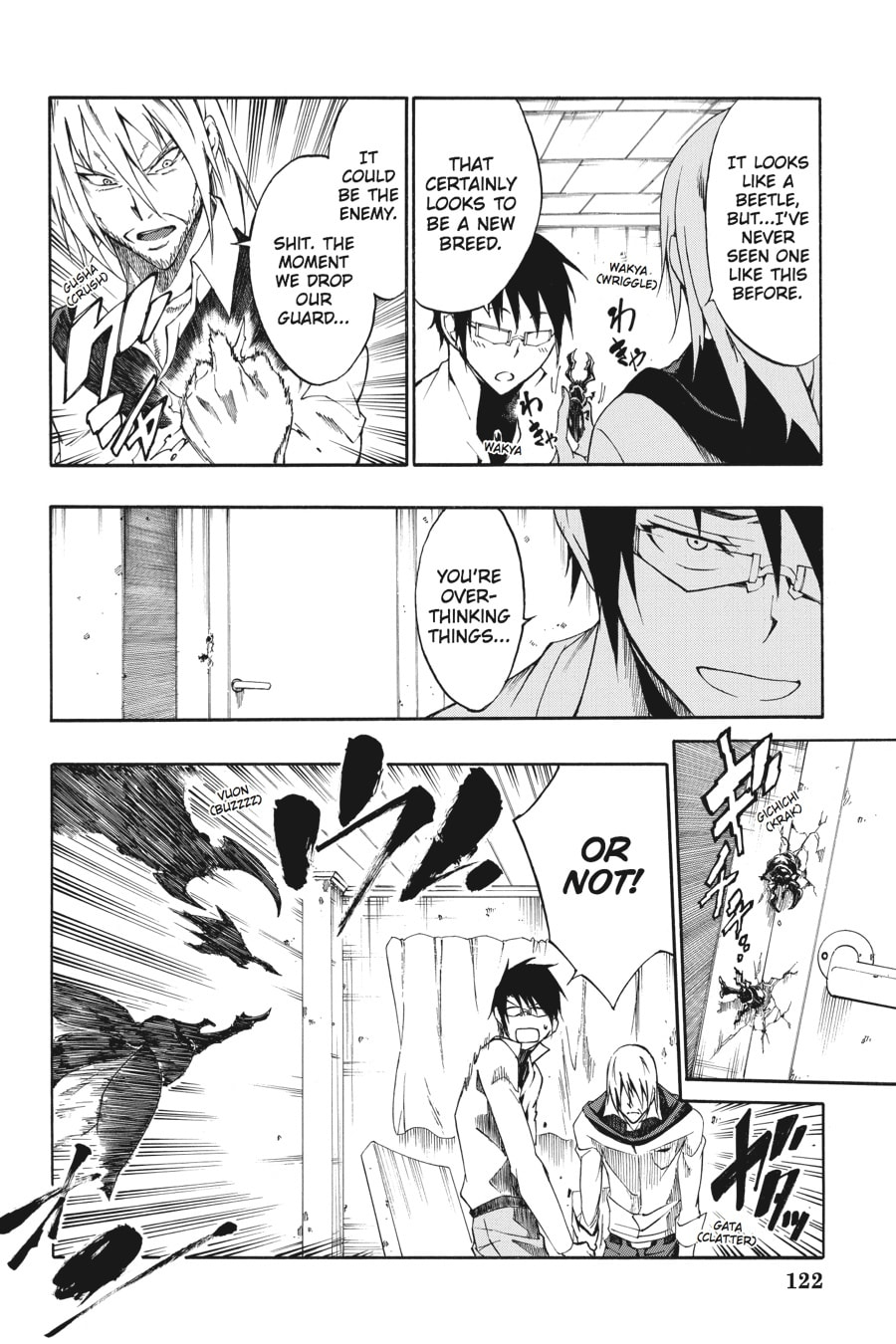 Read Akame ga Kiru! Zero chapter 30 image 9 on Lezhin