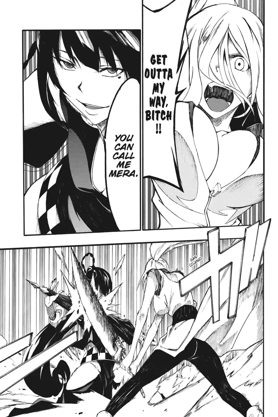 Read Akame ga Kiru! Zero chapter 31.1 image 2 on Lezhin