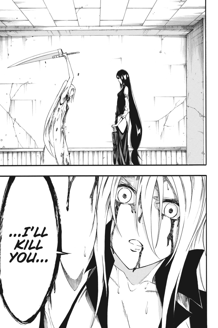 Read Akame ga Kiru! Zero chapter 31 image 26 on Lezhin