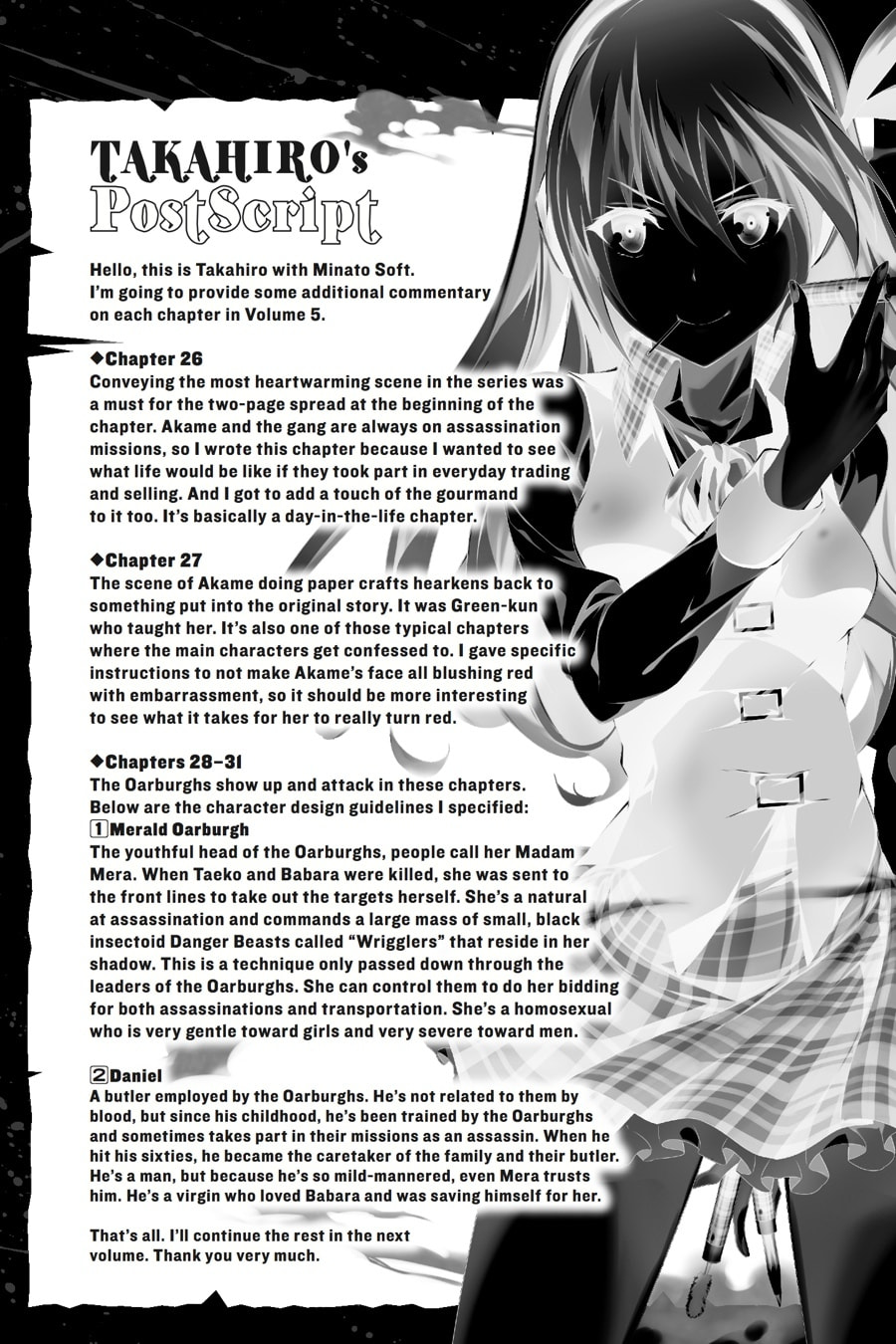 Read Akame ga Kiru! Zero chapter 31 image 33 on Lezhin