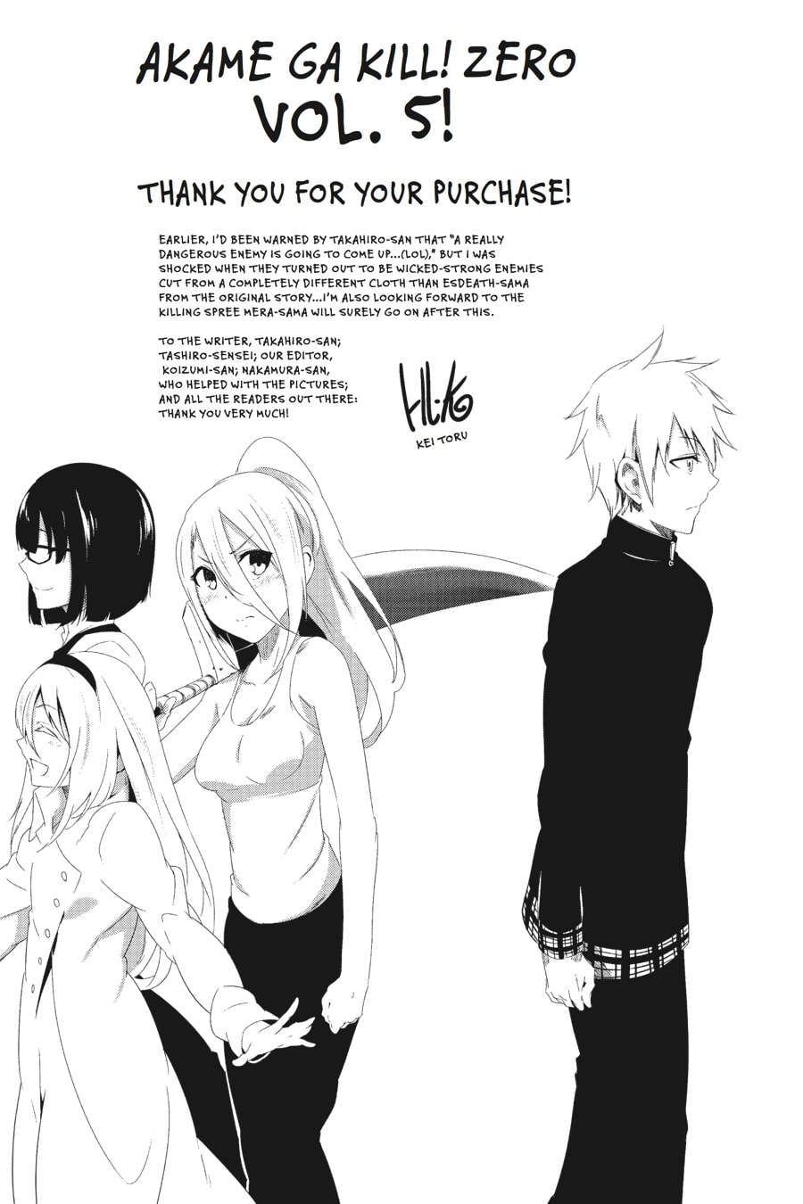 Read Akame ga Kiru! Zero chapter 31 image 34 on Lezhin