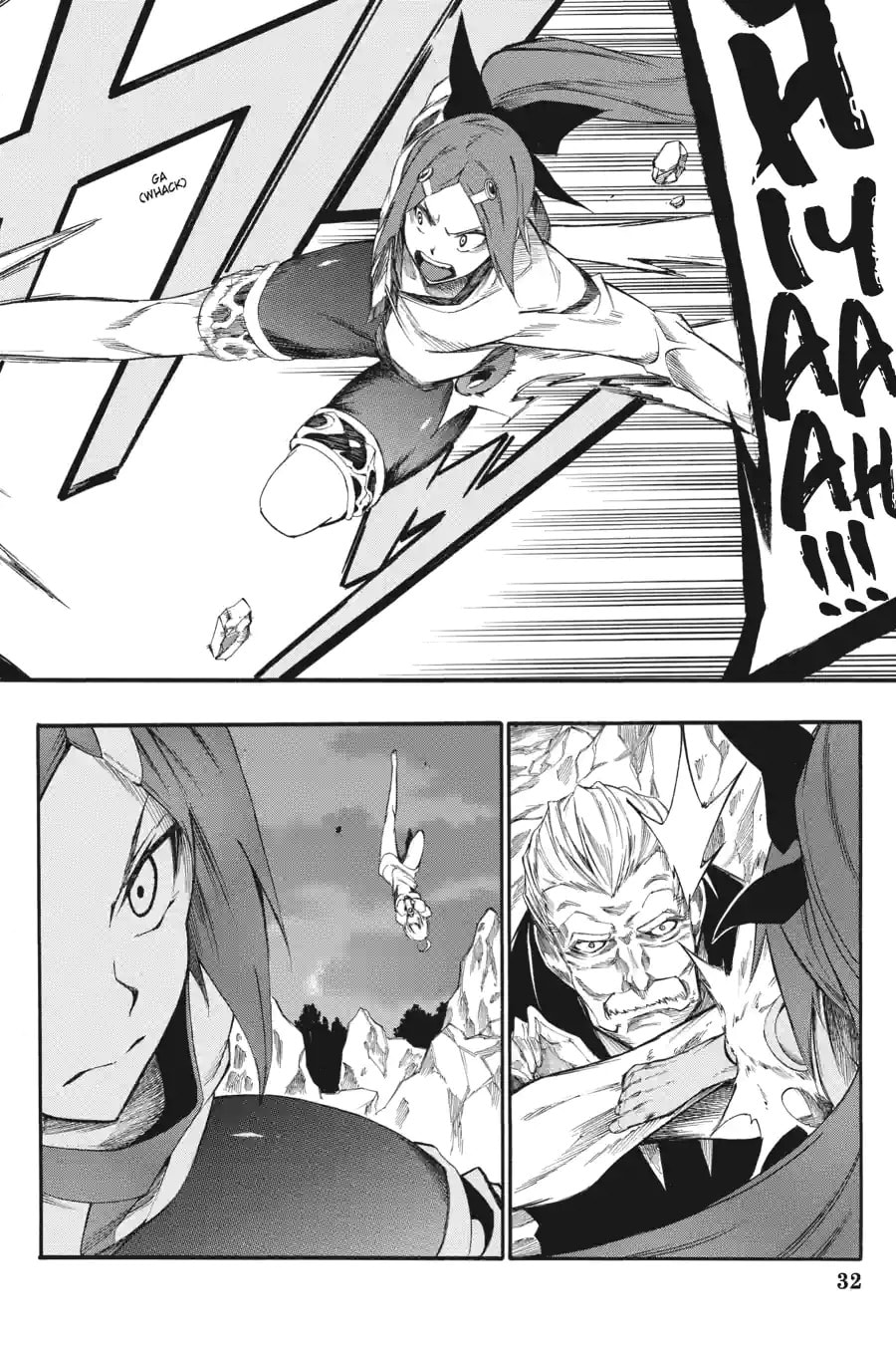 Read Akame ga Kiru! Zero chapter 32.3 image 7 on Lezhin