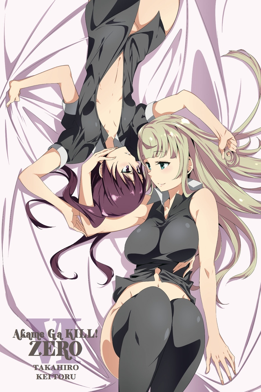 Read Akame ga Kiru! Zero chapter 32 image 1 on Lezhin