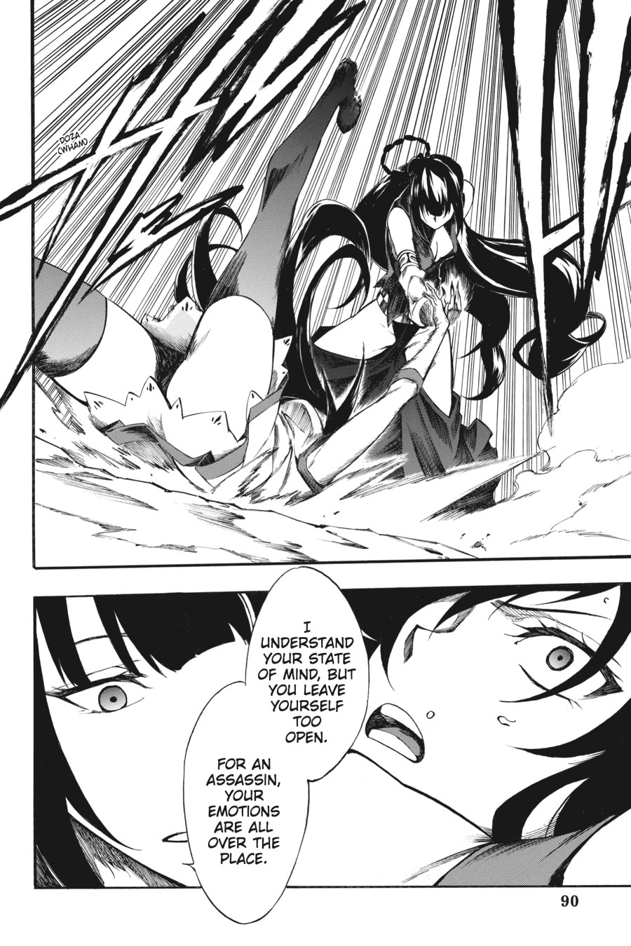 Read Akame ga Kiru! Zero chapter 35 image 5 on Lezhin