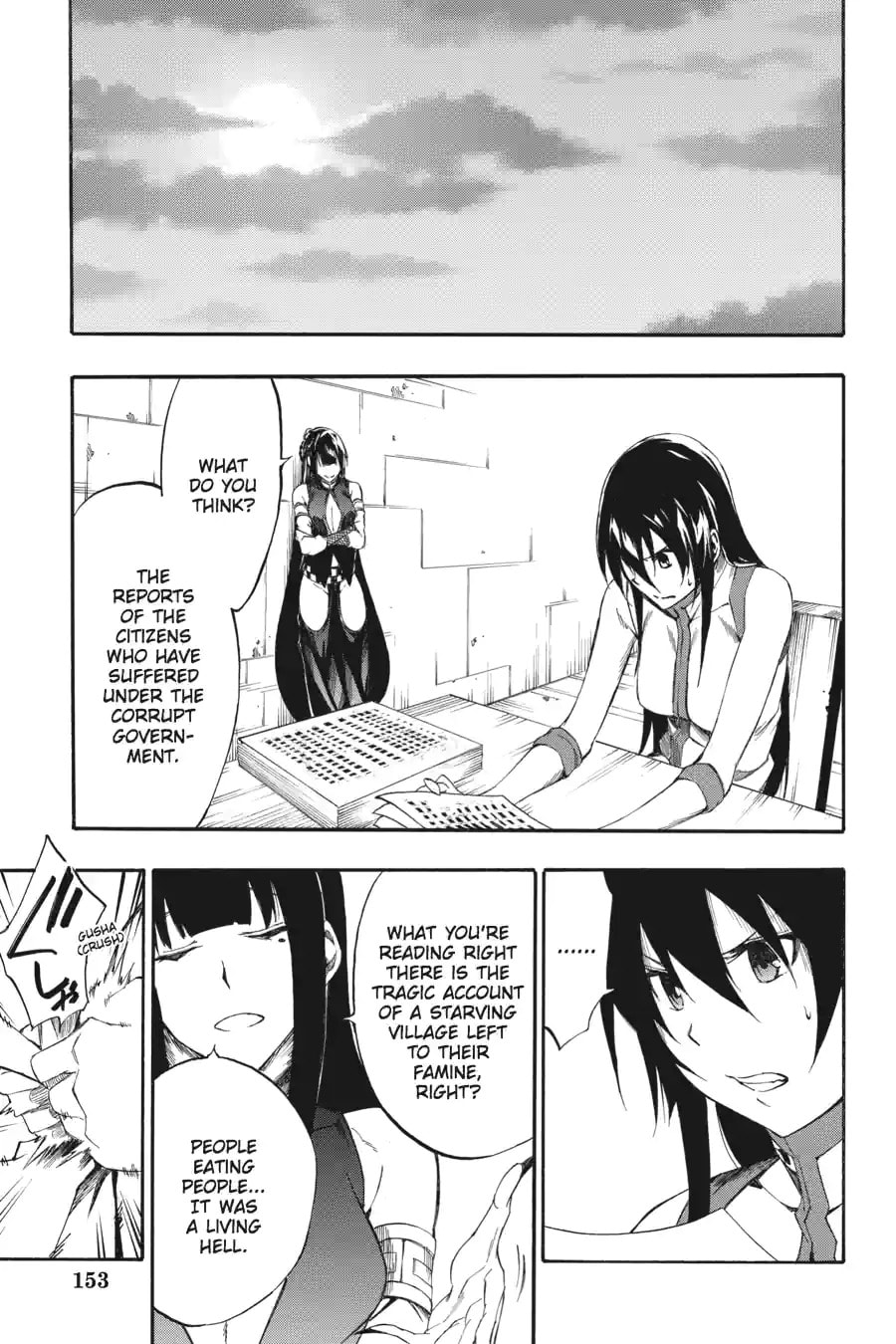 Read Akame ga Kiru! Zero chapter 37.3 image 5 on Lezhin