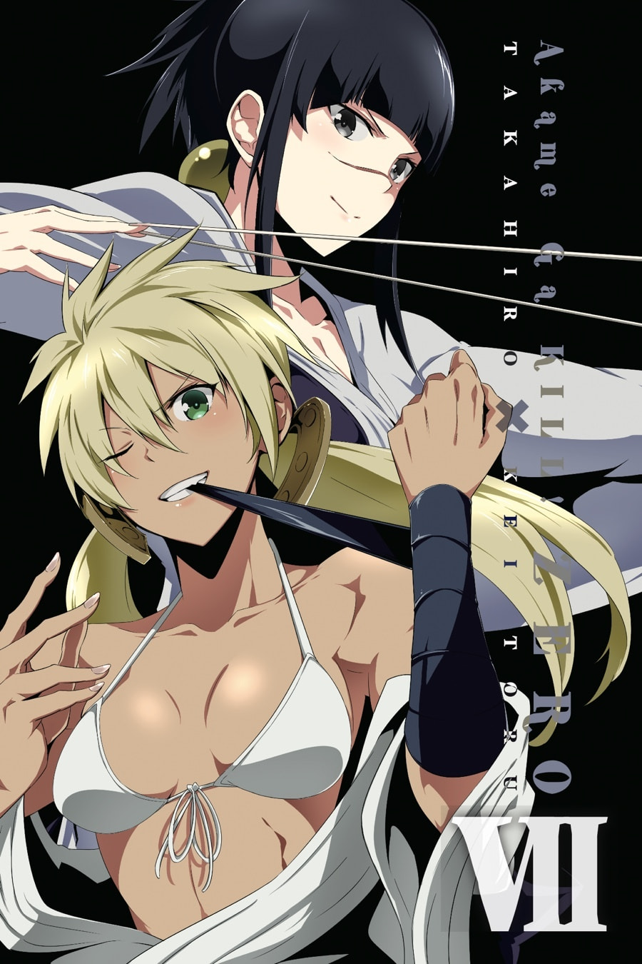 Read Akame ga Kiru! Zero chapter 38 image 1 on Lezhin