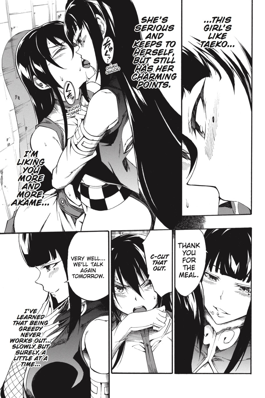 Read Akame ga Kiru! Zero chapter 38 image 6 on Lezhin