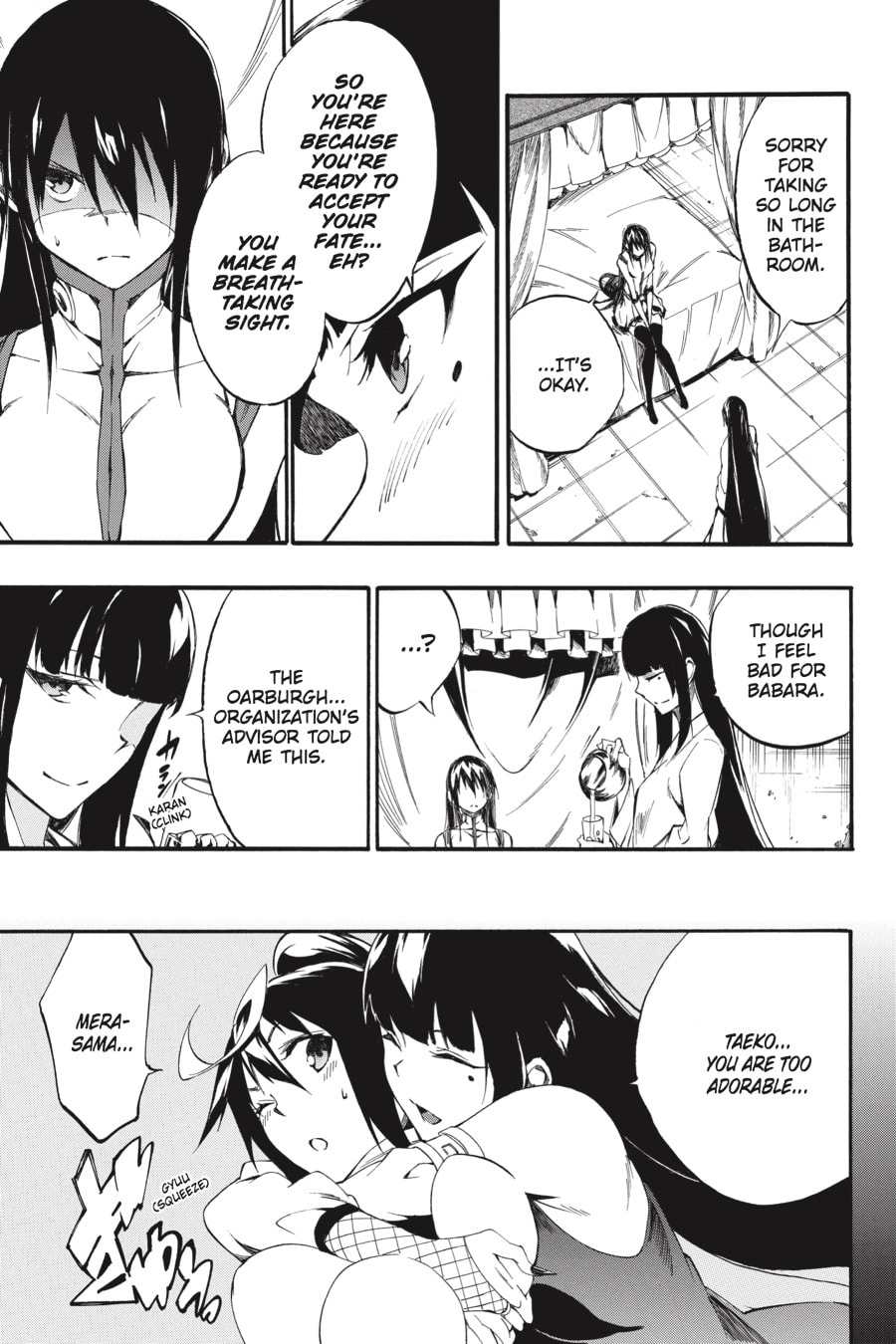 Read Akame ga Kiru! Zero chapter 39 image 20 on Lezhin