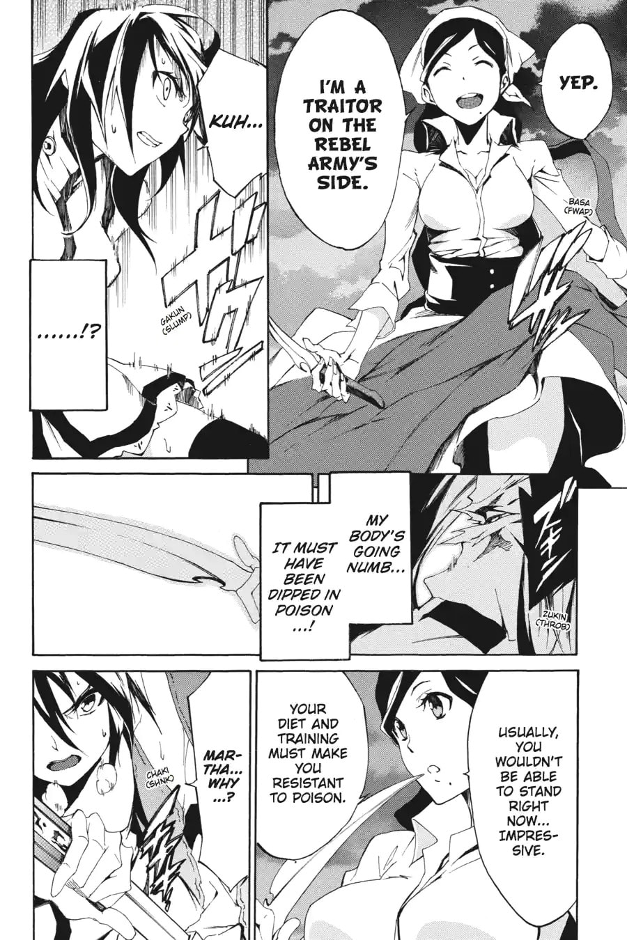 Read Akame ga Kiru! Zero chapter 4.2 image 7 on Lezhin