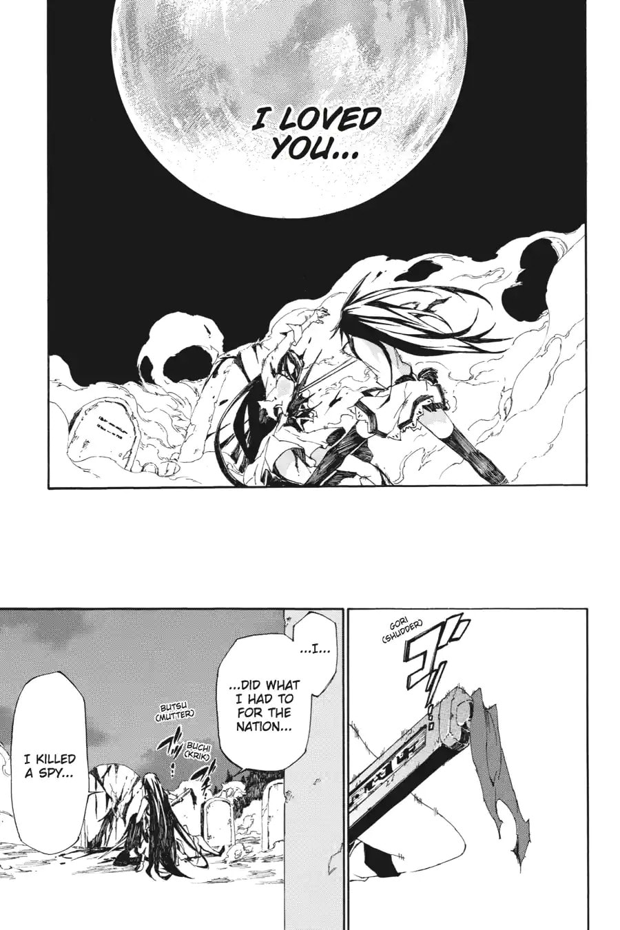 Read Akame ga Kiru! Zero chapter 4.3 image 6 on Lezhin