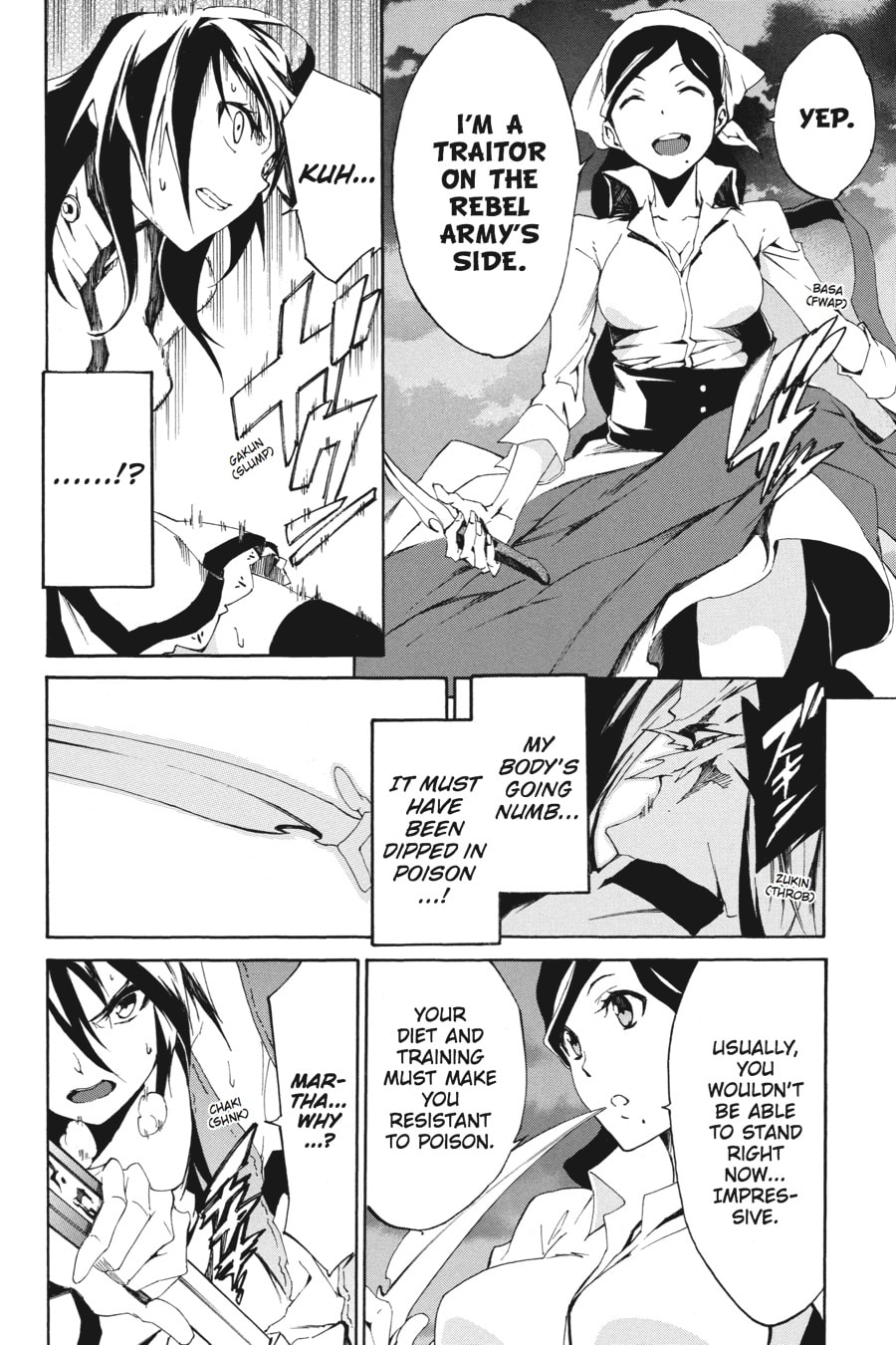 Read Akame ga Kiru! Zero chapter 4 image 17 on Lezhin