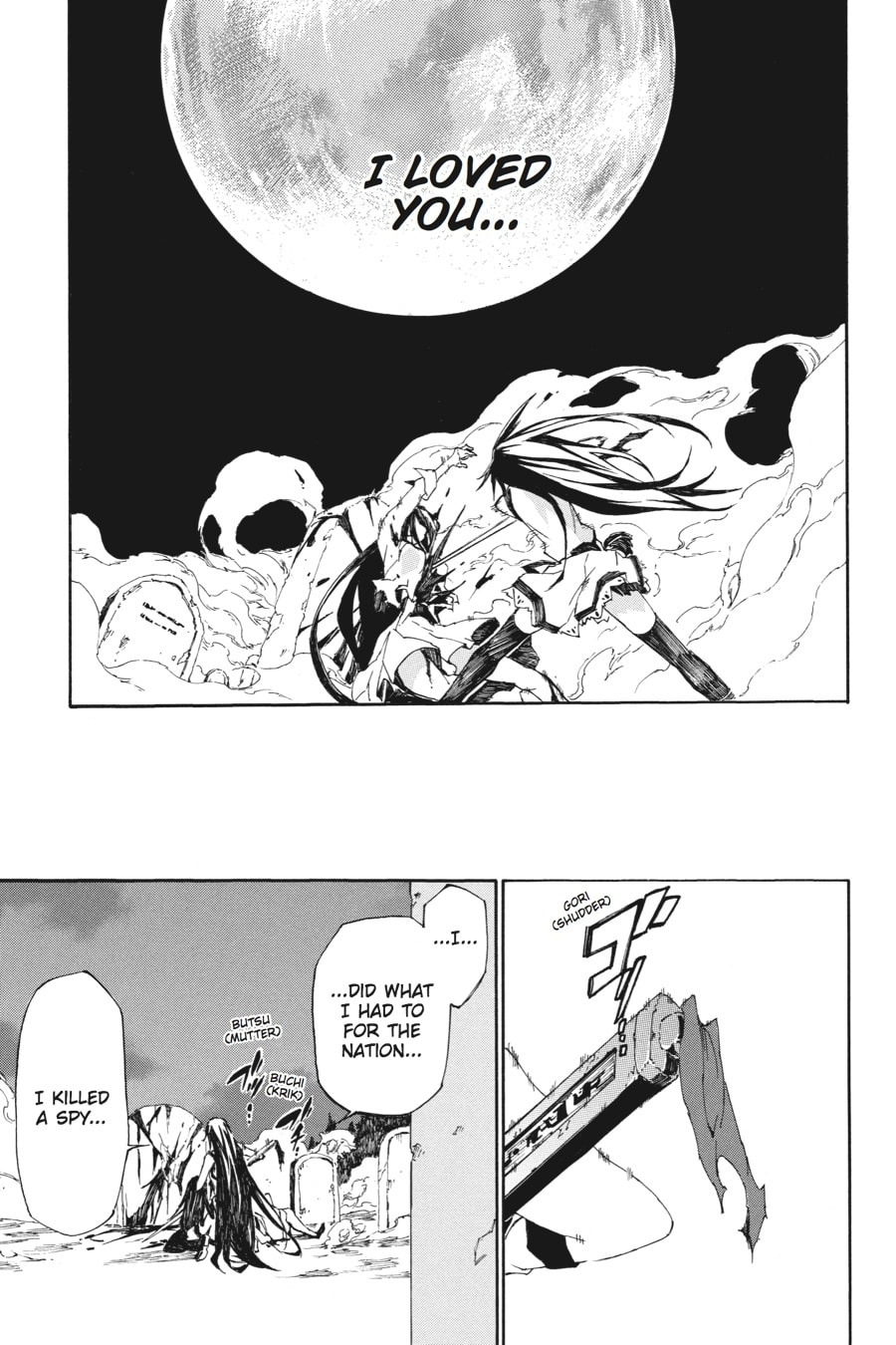 Read Akame ga Kiru! Zero chapter 4 image 25 on Lezhin