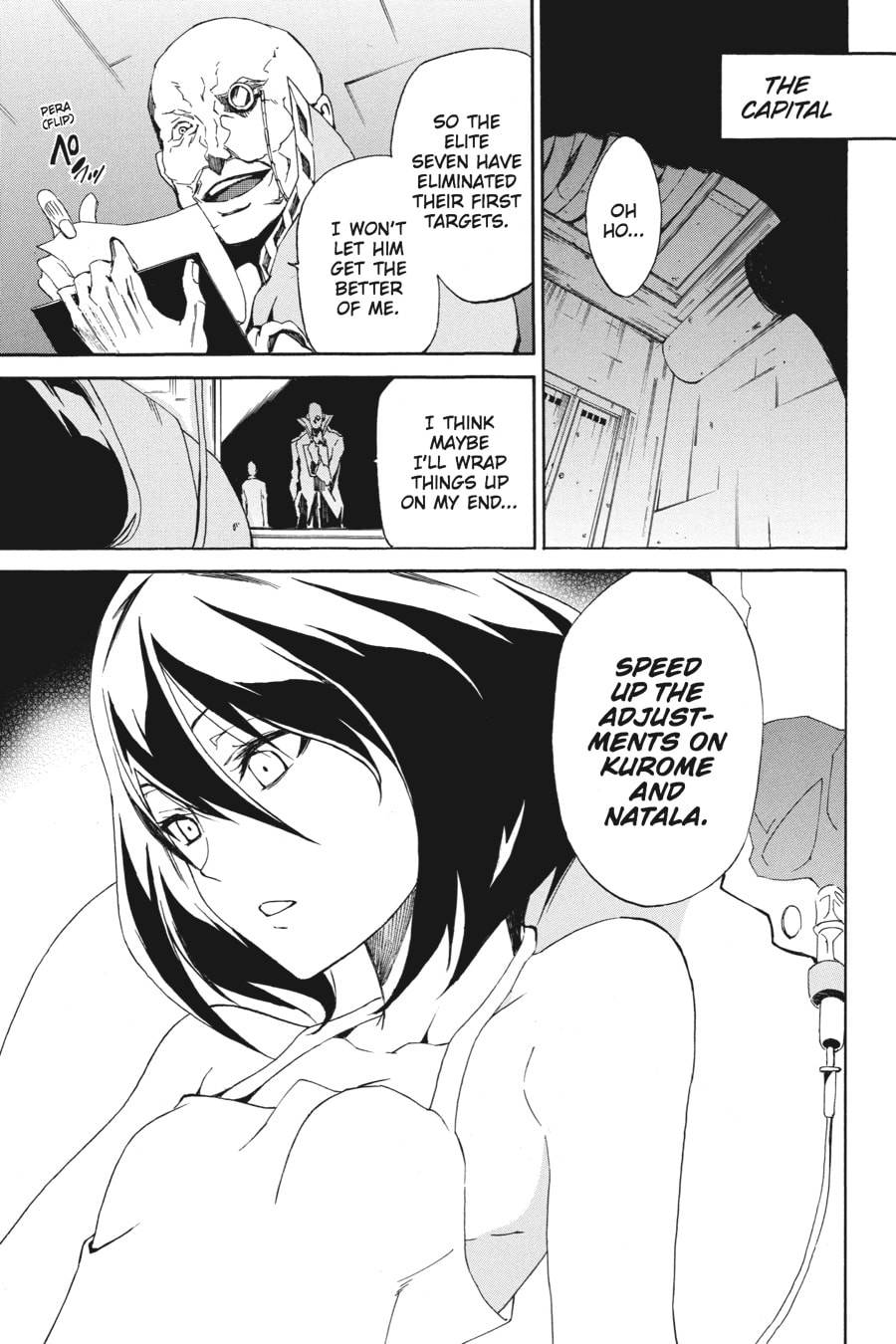Read Akame ga Kiru! Zero chapter 4 image 32 on Lezhin