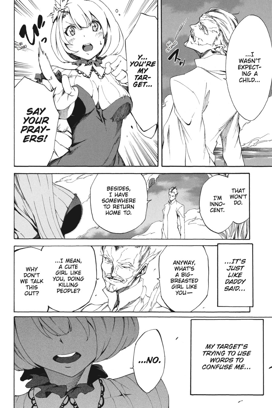 Read Akame ga Kiru! Zero chapter 4 image 9 on Lezhin