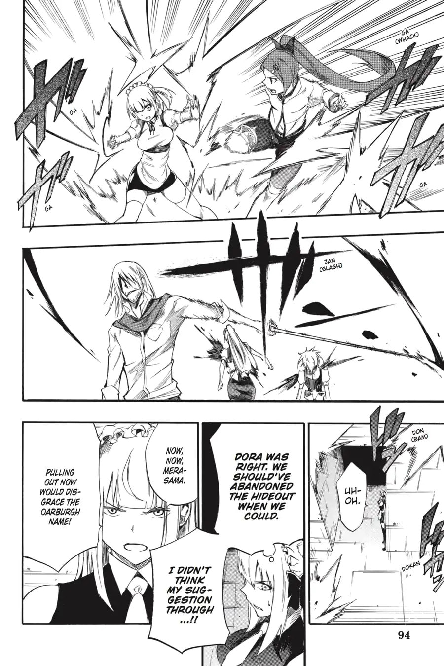 Read Akame ga Kiru! Zero chapter 40.3 image 3 on Lezhin