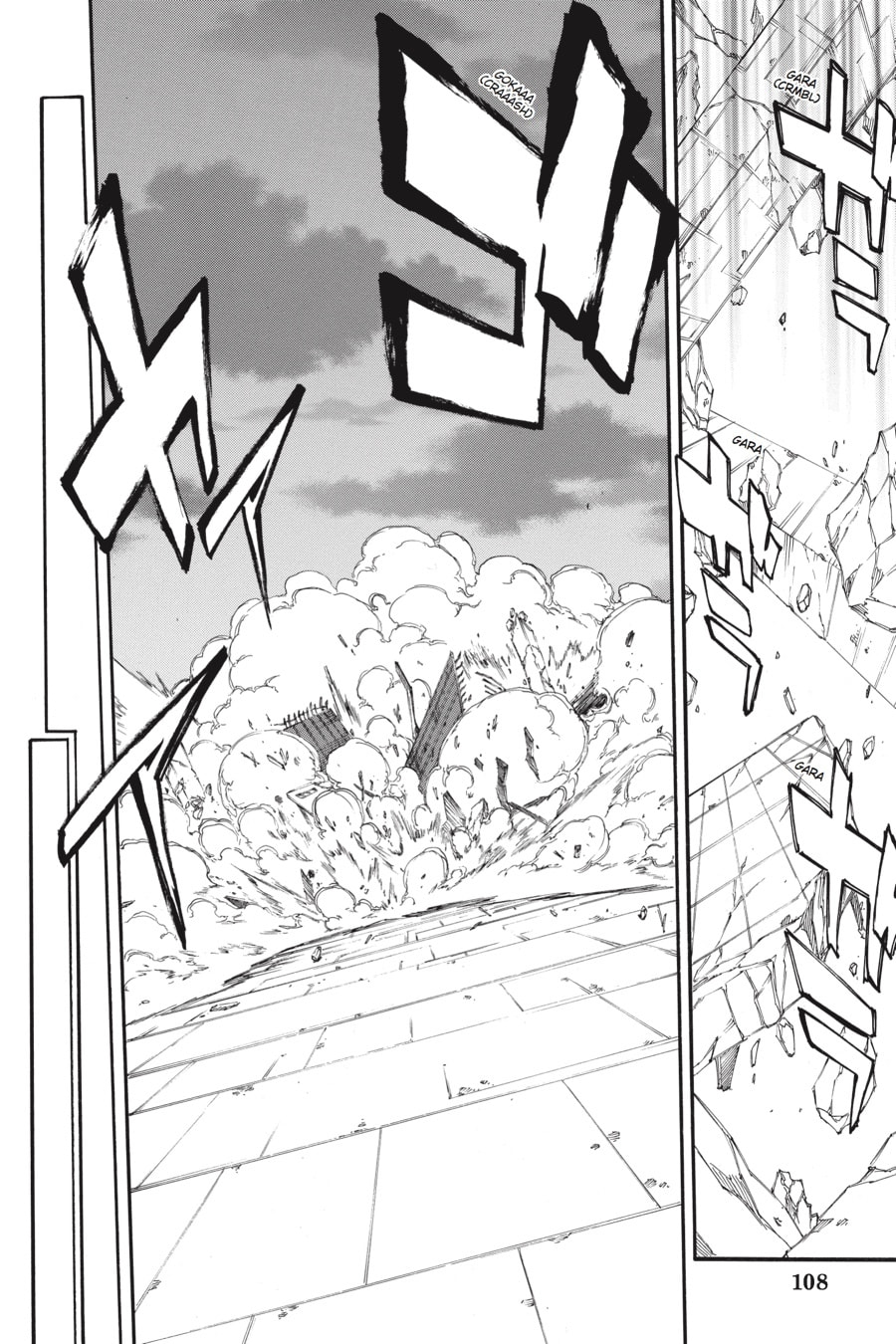 Read Akame ga Kiru! Zero chapter 40 image 37 on Lezhin