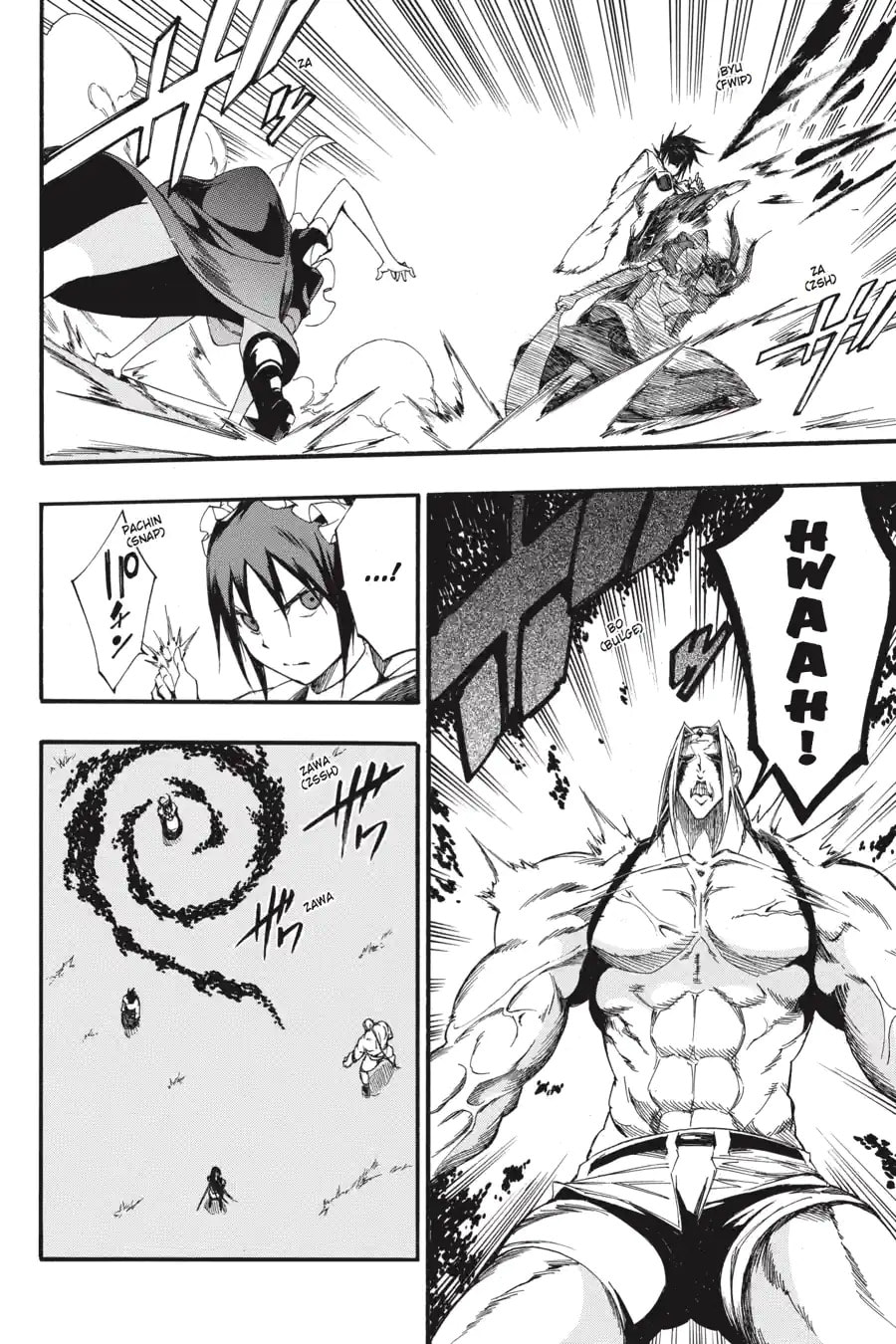 Read Akame ga Kiru! Zero chapter 41.2 image 7 on Lezhin