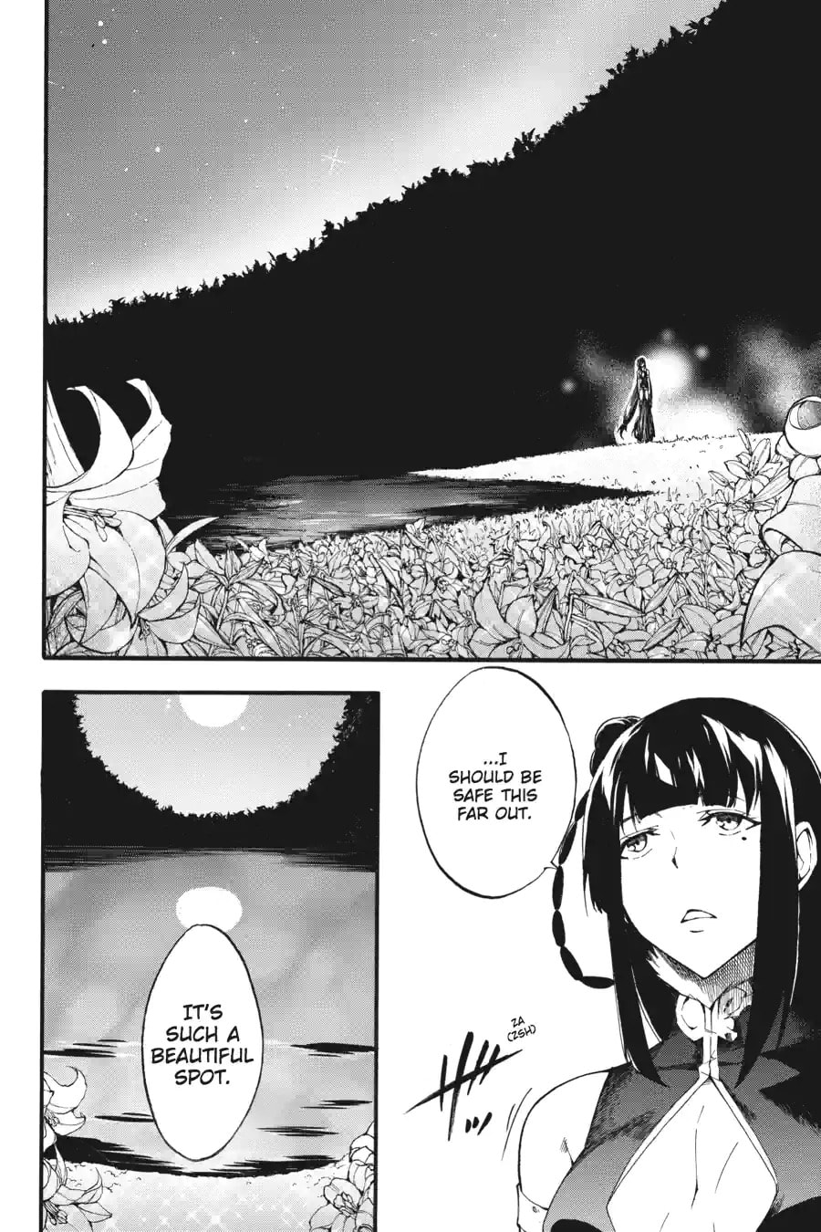 Read Akame ga Kiru! Zero chapter 41.3 image 7 on Lezhin
