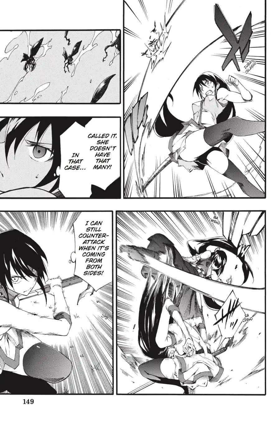 Read Akame ga Kiru! Zero chapter 42.1 image 6 on Lezhin