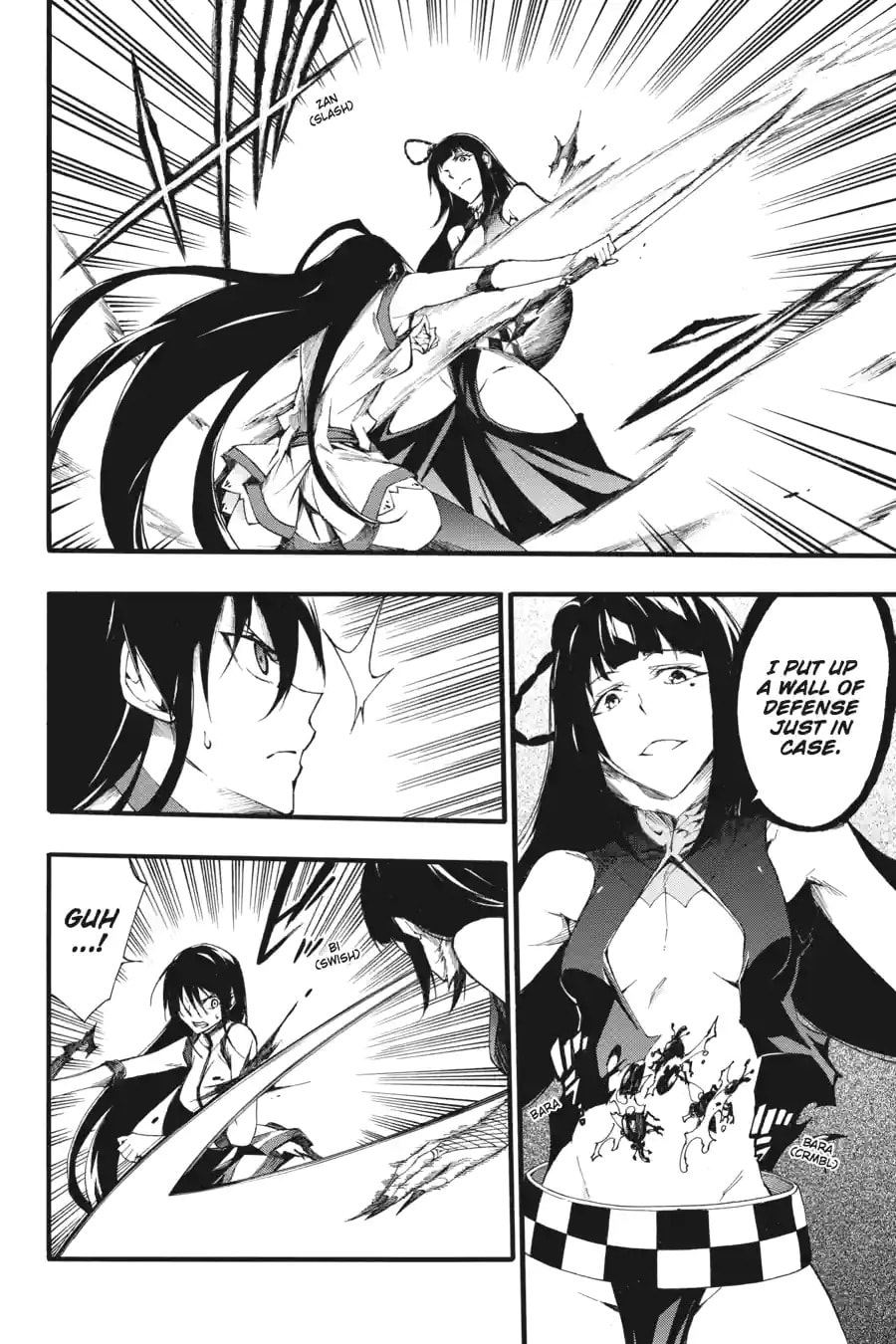 Read Akame ga Kiru! Zero chapter 42.1 image 7 on Lezhin