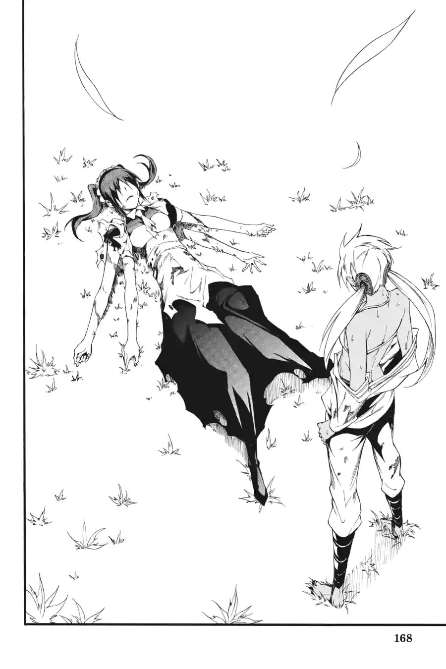 Read Akame ga Kiru! Zero chapter 42.3 image 4 on Lezhin