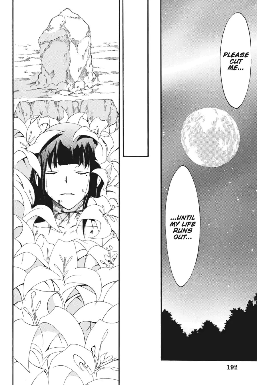 Read Akame ga Kiru! Zero chapter 42.5 image 8 on Lezhin