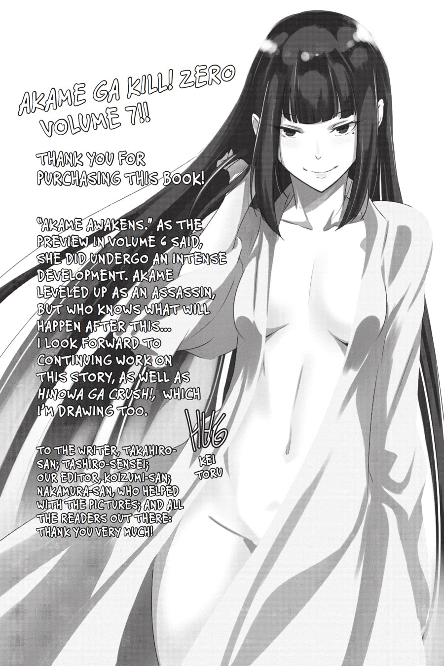 Read Akame ga Kiru! Zero chapter 42 image 50 on Lezhin