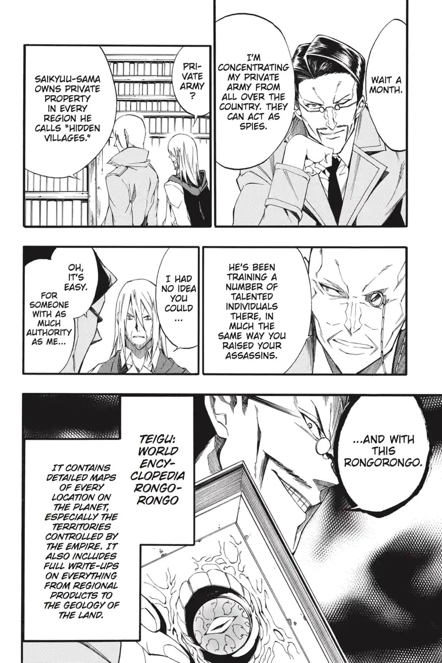 Read Akame ga Kiru! Zero chapter 43.2 image 1 on Lezhin