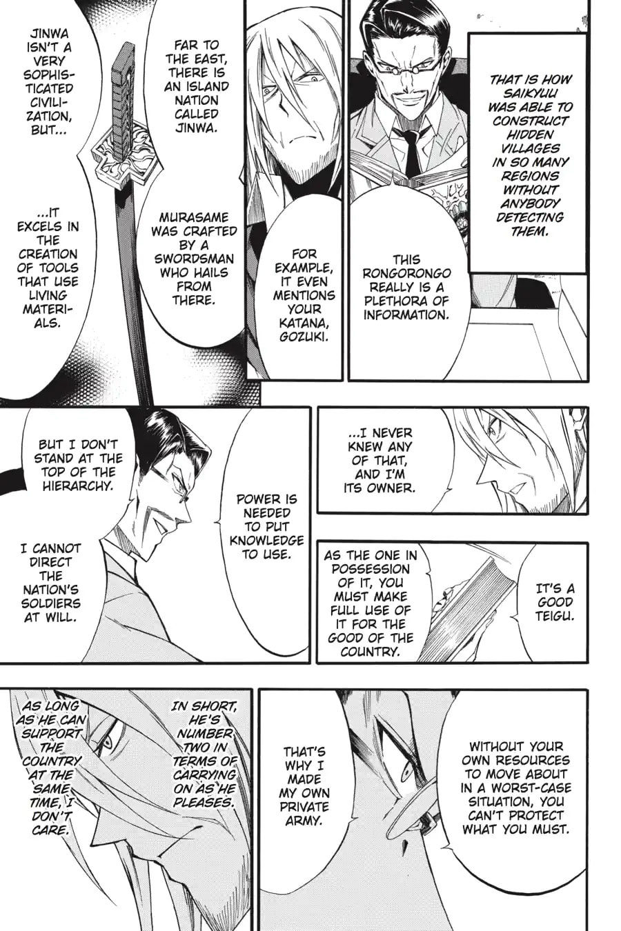 Read Akame ga Kiru! Zero chapter 43.2 image 2 on Lezhin