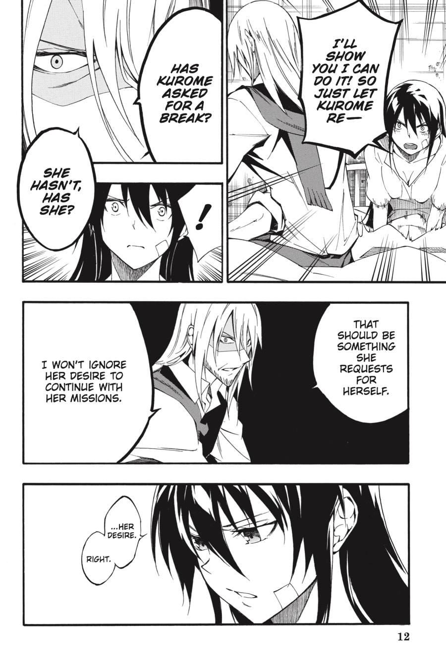 Read Akame ga Kiru! Zero chapter 43 image 12 on Lezhin