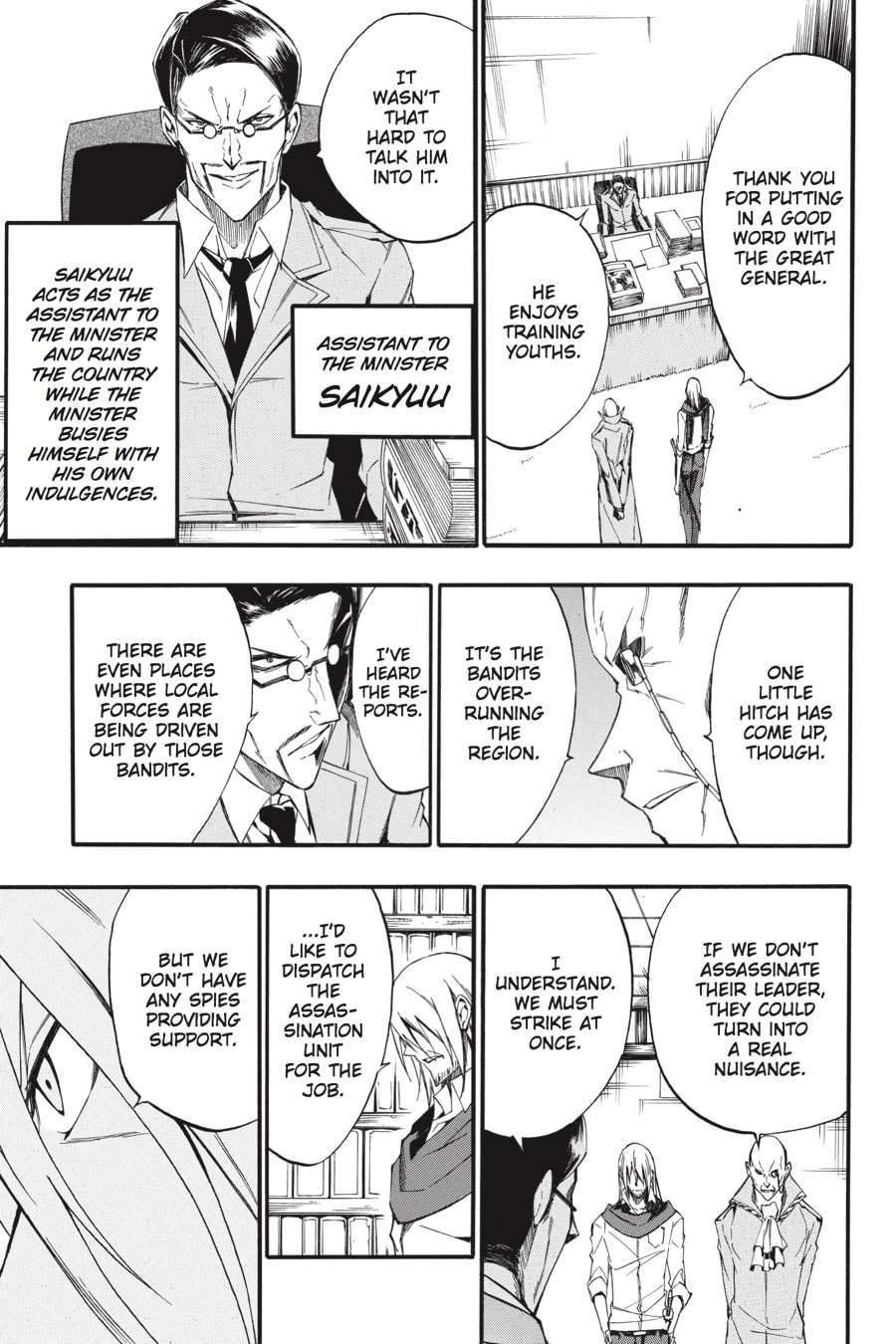 Read Akame ga Kiru! Zero chapter 43 image 15 on Lezhin