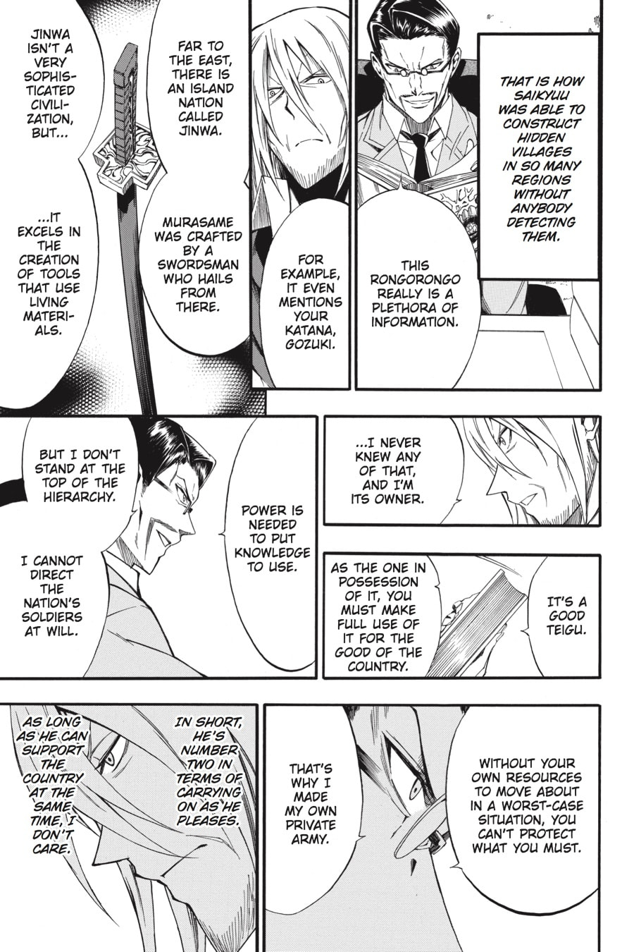 Read Akame ga Kiru! Zero chapter 43 image 17 on Lezhin