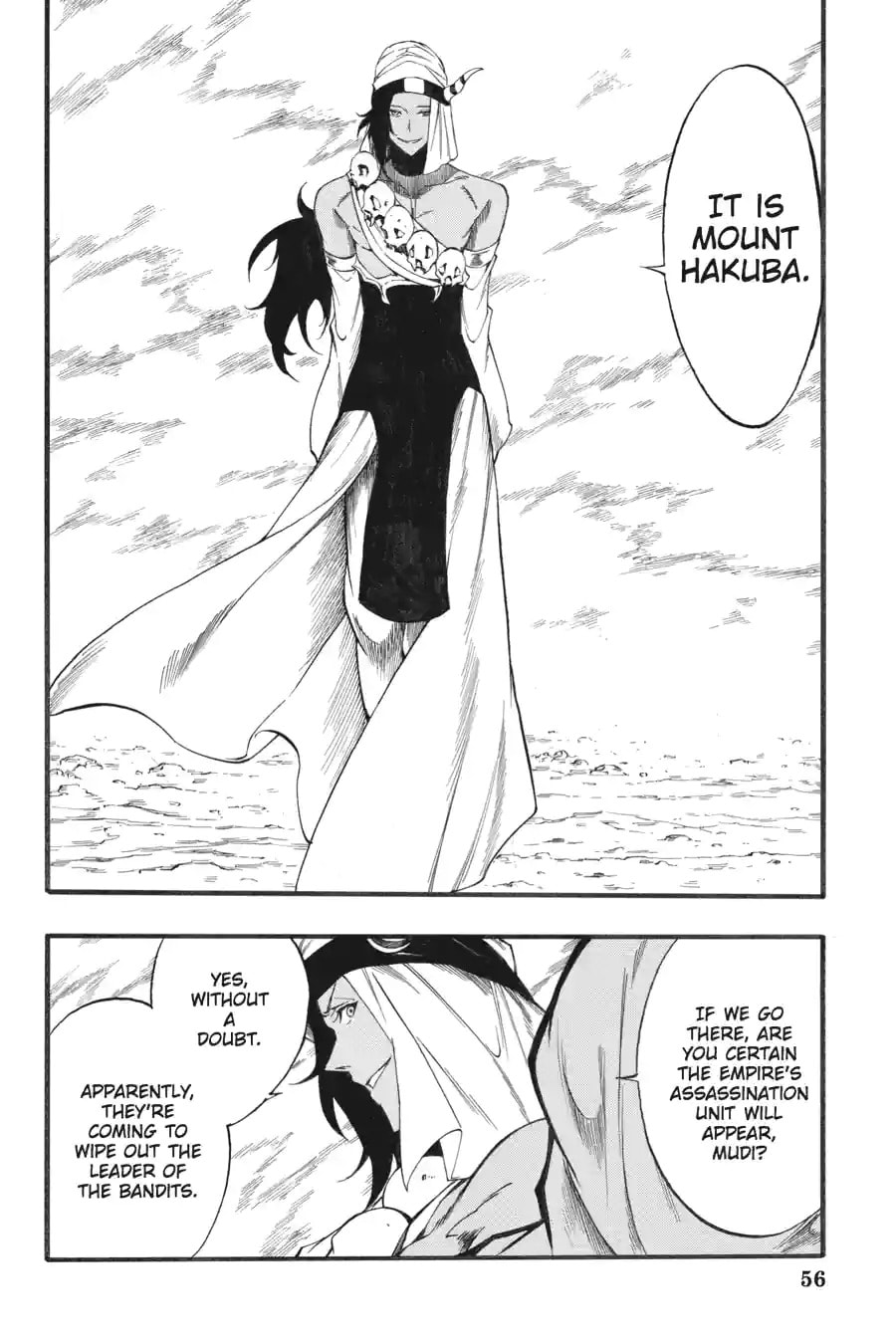 Read Akame ga Kiru! Zero chapter 44.3 image 6 on Lezhin