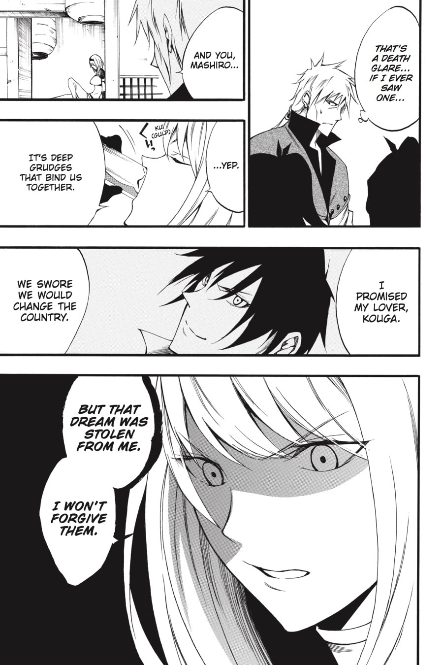 Read Akame ga Kiru! Zero chapter 45 image 22 on Lezhin