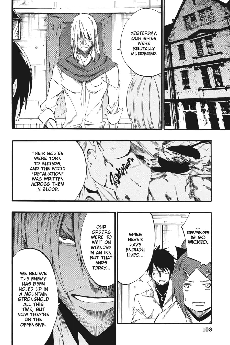 Read Akame ga Kiru! Zero chapter 46.2 image 4 on Lezhin