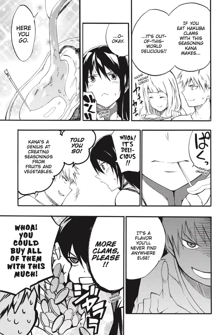 Read Akame ga Kiru! Zero chapter 46.3 image 3 on Lezhin