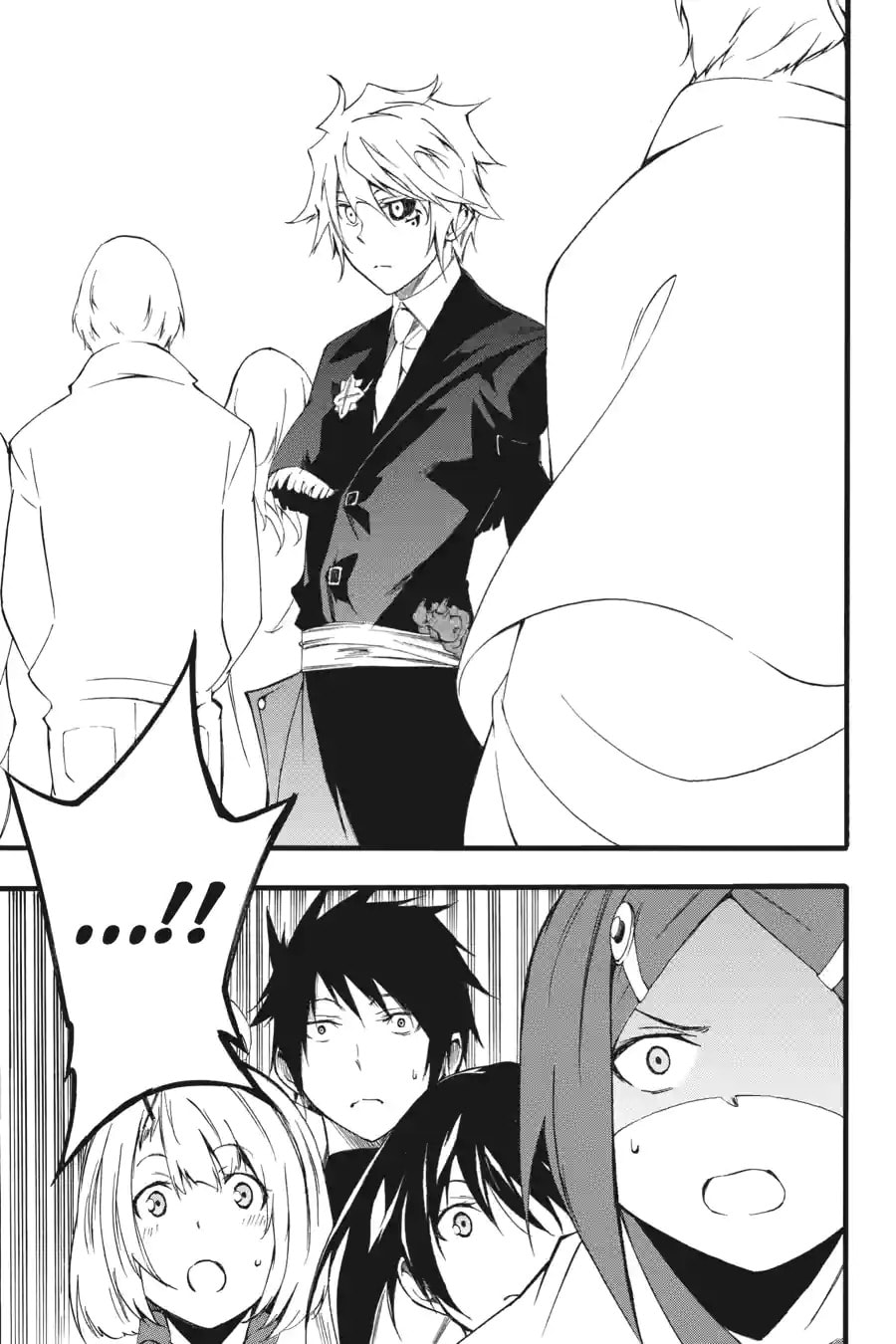 Read Akame ga Kiru! Zero chapter 46.3 image 9 on Lezhin