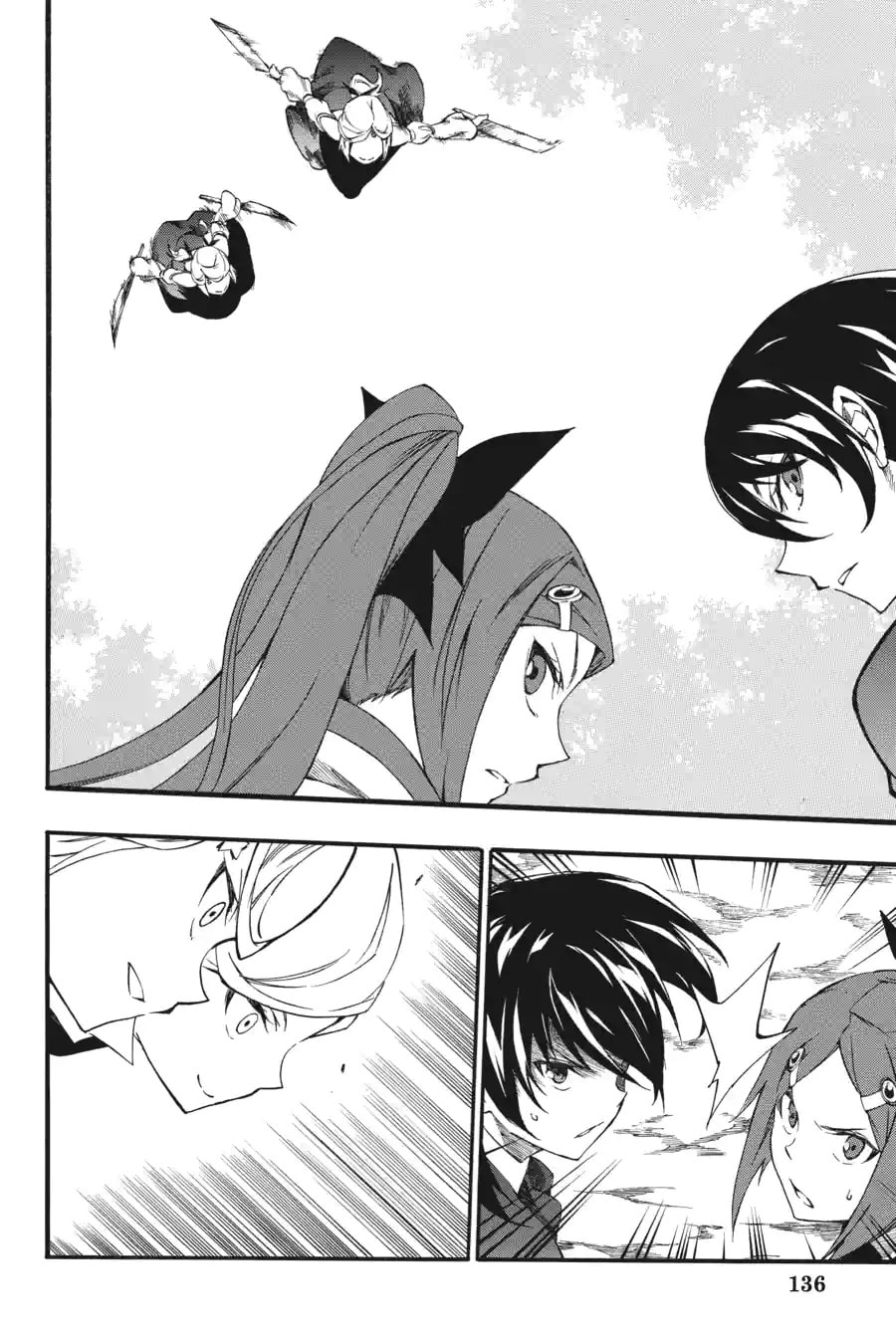 Read Akame ga Kiru! Zero chapter 47.1 image 11 on Lezhin